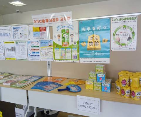 健康パネル展_003