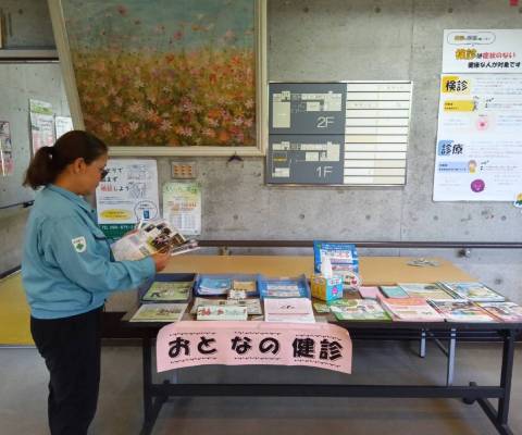 健康パネル展_04