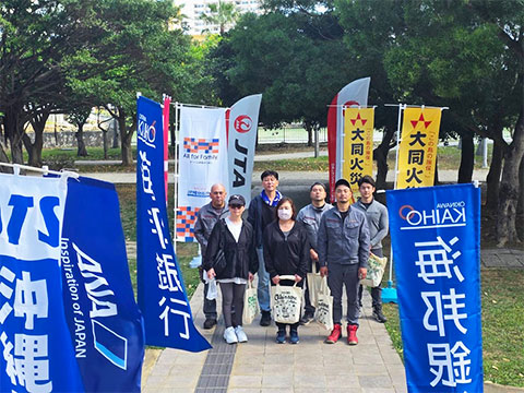 おきなわ健康経営プラス1プロジェクト02