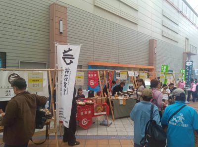 第15回なは健康フェア02