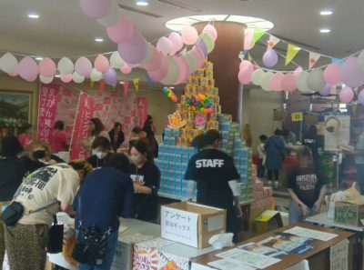 第5回うりずんフェスタ03